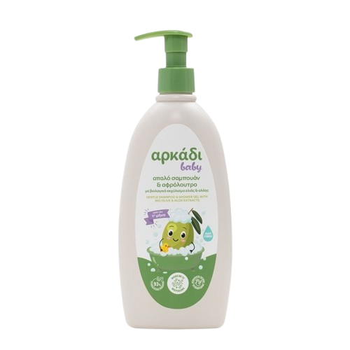 papoutsanis Αρκάδι baby
